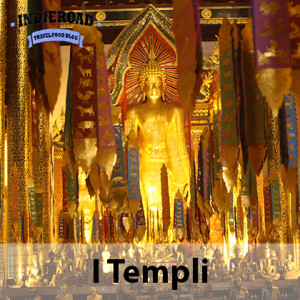 templi square txt